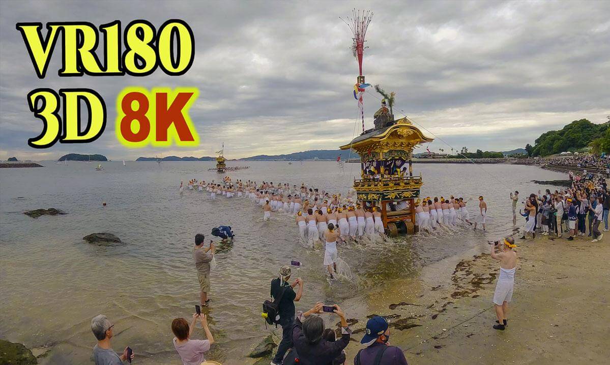 Four gorgeous floats parade through the sea , Miya Festival in Aichi , JAPAN