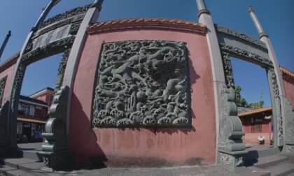 Translation of "Tingzhou Confucian Temple"汀州文庙,非物质文化遗产 Translation of "Tingzhou Confucian Temple"汀州文庙,非物质文化遗产