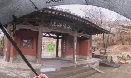 VR 360° Wandering China:  Visiting the Yungang Grottoes in the Rain    vr漫游中国:雨中游云冈石窟