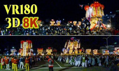 Toyonaka Autumn Festival , A spectacular competition of 16 illuminated floats in Kagawa , JAPAN Toyonaka Autumn Festival , A spectacular competition of 16 illuminated floats in Kagawa , JAPAN