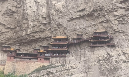 VR 360° Wandering China:  Visiting the Hanging Temple    vr漫游中国:游悬空寺 VR 360° Wandering China:  Visiting the Hanging Temple    vr漫游中国:游悬空寺