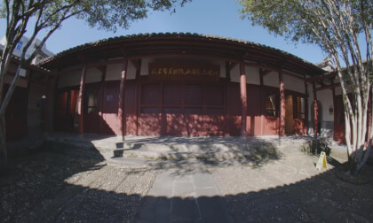 汀州省政府历史博物馆可看 汀州省政府历史博物馆可看