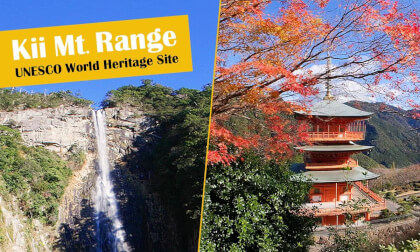 UNESCO World Heritage | Sacred Sites and Pilgrimage Routes in the Kii Mountain Range (Japan)