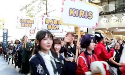 Ximending Cosplay Parade Ximending Cosplay Parade