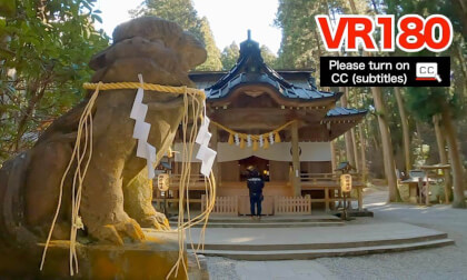 [8K VR180] Visiting Oiwa Shrine – The Most Powerful Spiritual Spot in Ibaraki, Japan