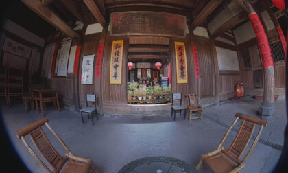 Peitian Ancient Dwellings is located in Xuanhe Town 福建培田古民居 Peitian Ancient Dwellings is located in Xuanhe Town 福建培田古民居