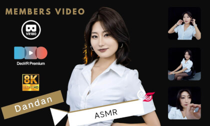 Model Dandan ASMR Model Dandan ASMR