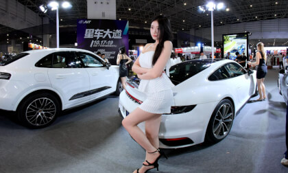 2025 Dongguan AIT Modified Auto Show - Model Gong VR Video 2025 Dongguan AIT Modified Auto Show - Model Gong VR