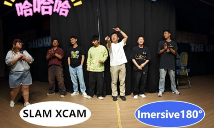 Capturing the “WhoCares” Improv Show in Immersive 3D with SLAM XCAM|Feel the Real Performance Live! Capturing the “WhoCares” Improv Show in Immersive 3D with SLAM XCAM|Feel the Real Performance Live!