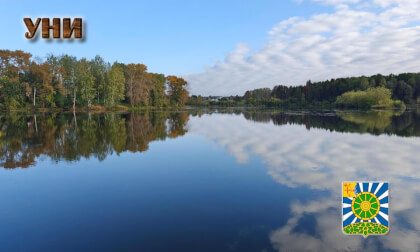 Uni (Russia, Kirov Oblast) - 3D Uni (Russia, Kirov Oblast) - 3D