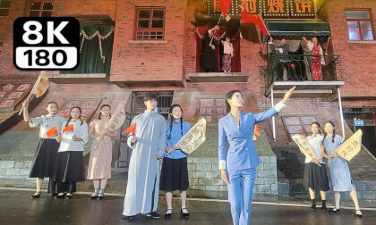 immersive experience of watching a stage play VR Video immersive experience of watching a stage play VR