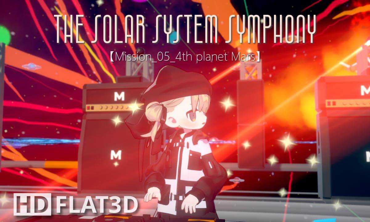 SSS_MARS_FLAT3D