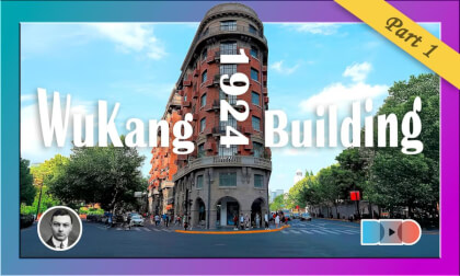 City Dopamine WuKang Building Shanghai Citywalk Part 1 VR Video City Dopamine WuKang Building Shanghai Citywalk Part 1 VR