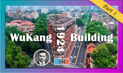 City Dopamine WuKang Building Shanghai Citywalk Part 1 VR Video City Dopamine WuKang Building Shanghai Citywalk Part 1 VR