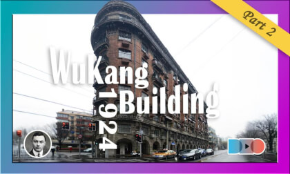 City Dopamine WuKang Building Shanghai Citywalk Part 2 VR Video City Dopamine WuKang Building Shanghai Citywalk Part 2 VR