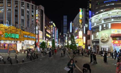 Toikyo Shinjuku at nighttime