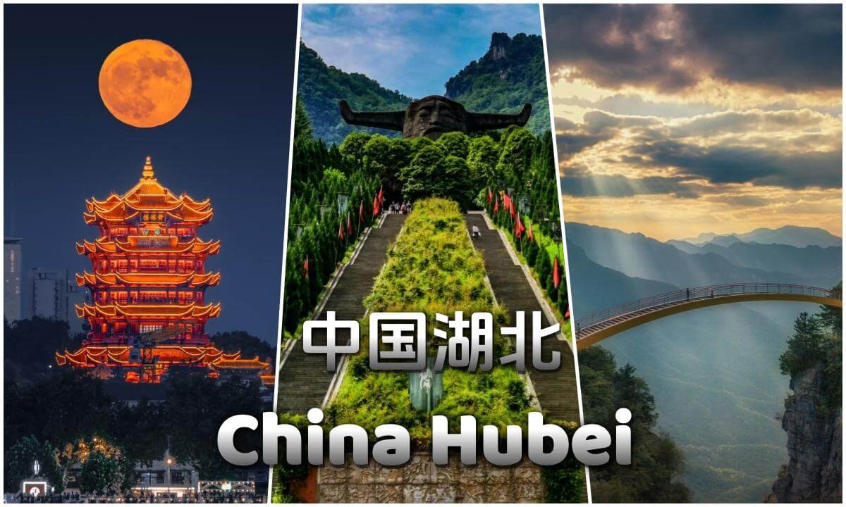 360° 16K Hubei, China | ちゅうごく ほび しょう | 中國湖北 | 중국 호북 성
