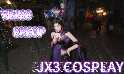 Game cosplay:JX3 Wudu&Qixiu&Wanhua VR Video Game cosplay:JX3 Wudu&Qixiu&Wanhua VR