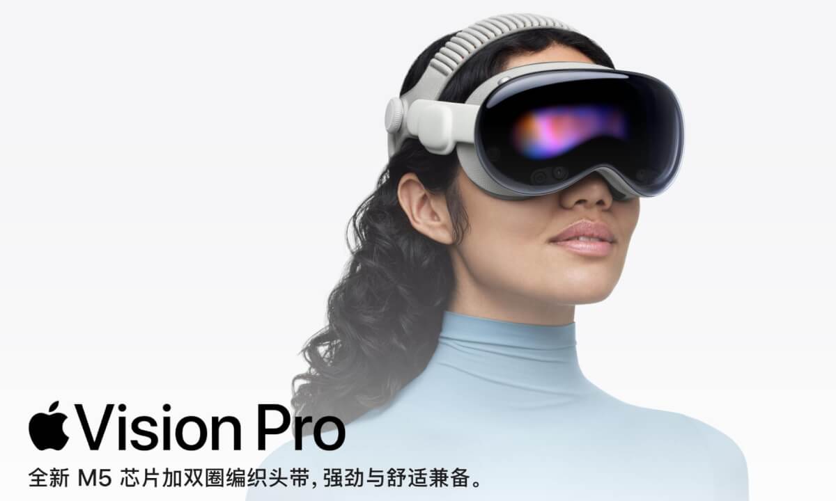 APPLE VISION PRO unboxing video 1TB苹果 开箱视频 DEOVR 首发 可看