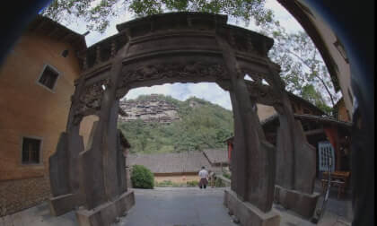 The Immortal Cultivation Ancient Street in The Legend of Sword and Fairy - Gathering of Cultivators仙剑奇侠传中的仙侠古街  修仙集合 VR Video The Immortal Cultivation Ancient Street in The Legend of Sword and Fairy - Gathering of Cultivators仙剑奇侠传中的仙侠古街  修仙集合 VR