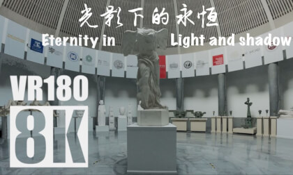 央美石膏雕塑馆（空间相册） Plaster Sculpture Gallery（CAFA）