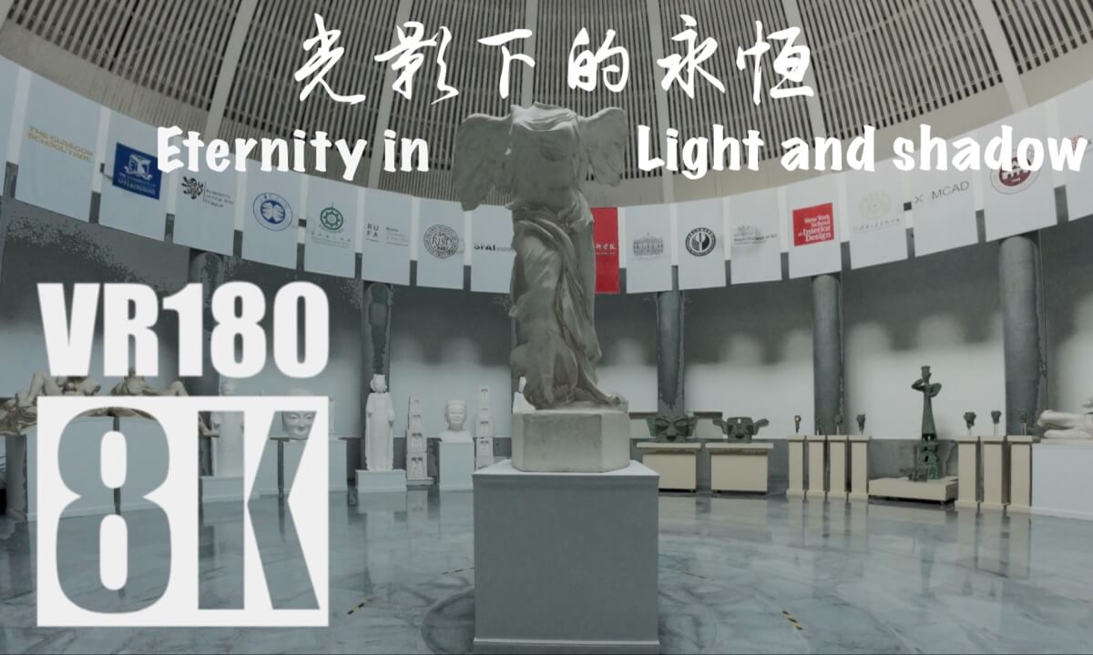 央美石膏雕塑馆(空间相册) Plaster Sculpture Gallery(CAFA)