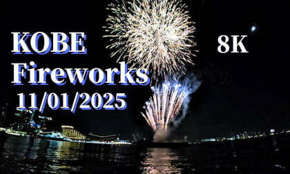 Kobe: Port Weekend Fireworks ,JAPAN 11/01/2025