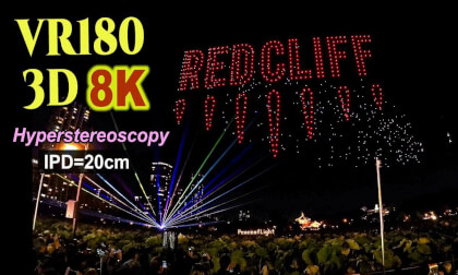 Tokyo Ueno  ' Peace of Light '  Drone Show in JAPAN