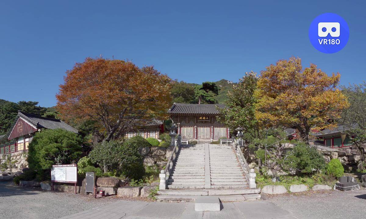 Eunhasa Temple in Gimhae, Korea (2025) | 8K 3D VR180 Photo Slide