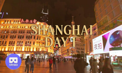 🏙️ Shanghai Day 1｜Grand Central Hotel・Fine Crafts of Suzhou・Nanjing Road Walk 🌃