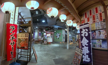 Old Shanghai Style Food Street