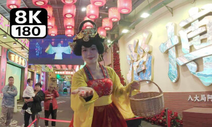 Immersive viewing of Zibo's song, dance and barbecue