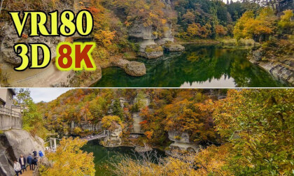Tou-no-hetsuri , a beautiful valley lined with cliffs and strangely shaped rocks in Fukushima , JAPAN