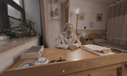 Documentary《Grandfather》     纪录片《爷爷》