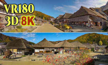Ohuchi-juku , a historic village that retains the strong vestiges of an Edo period post town in Fulishima , JAPAN