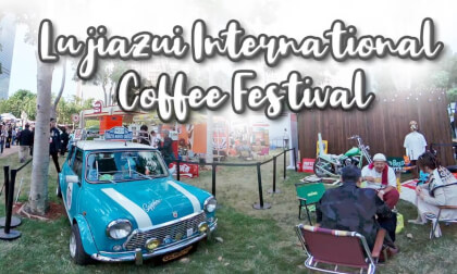 Shanghai Lujiazui Coffee Festival