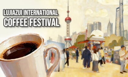 Shanghai Lujiazui Coffee Festival