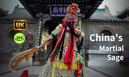 POV 360 | China's Martial Sage(晋剧-千秋关圣)