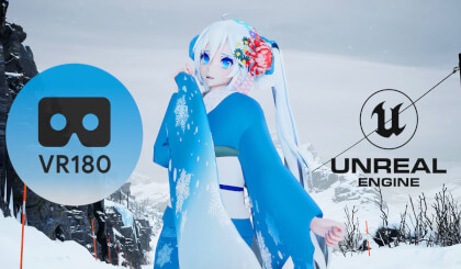 [MMD] Unreal Engine 5: Hatsune Miku | Blue Star