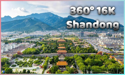 Shandong, China | 中國山東 | 중국 산동성 | ちゅうごくさんとうしょう