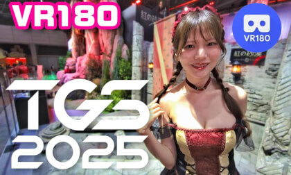 [VR180] TOKYO GAME SHOW 2025