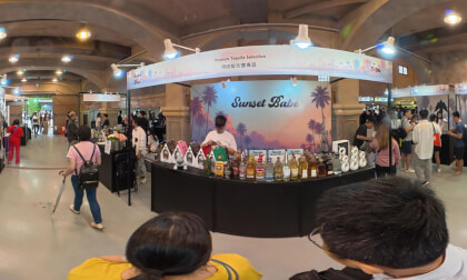 [8K360] Gin Festival Taipei 2025 台北琴酒節