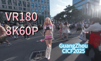 China GuangZhou comic con  CICF 【2025.10.2 p5】