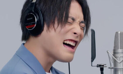 優里 - ベテルギウス / THE FIRST TAKE