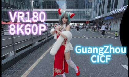 China GuangZhou comic con  CICF 【2025.10.2 END】
