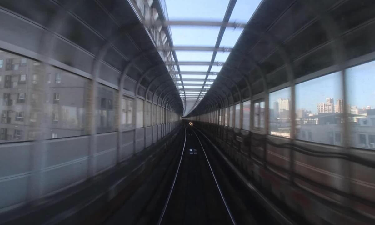Taipei Metro - Circular Line to Banqiao