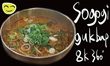 Sogogi gukbap: Food walking tour [Jongno] - 8K 360º