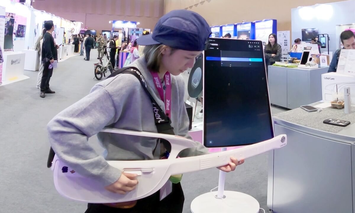 2025 West Bund International Technology & Consumer Carnival (WTCC)