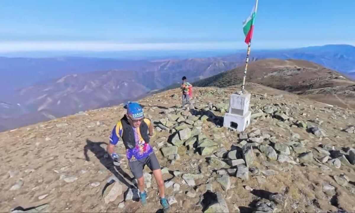 Vejen peak