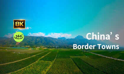 POV 360 | China’s Border Towns.(风景如画的边境小镇)